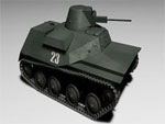 Tank T-30