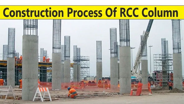 RCC Column Design Process