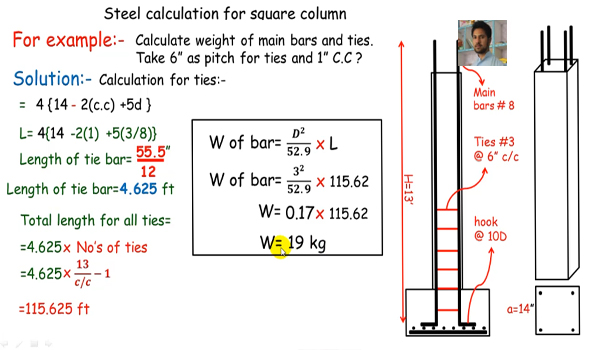 How to measure quantity of steel for the square RCC Column